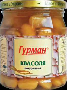 Квасоля натуральна ГУРМАН 450г